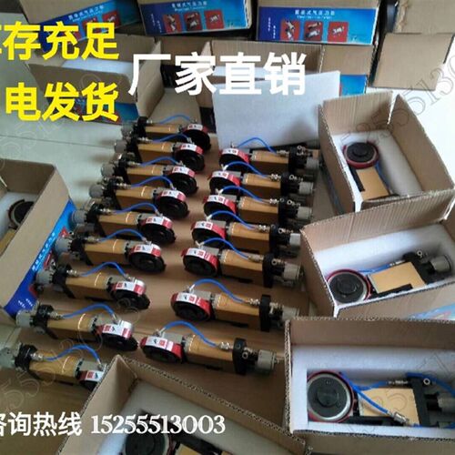 剪切式气压分切刀架气动分切式刀架无纺布纸张分条分切90*60*1.25