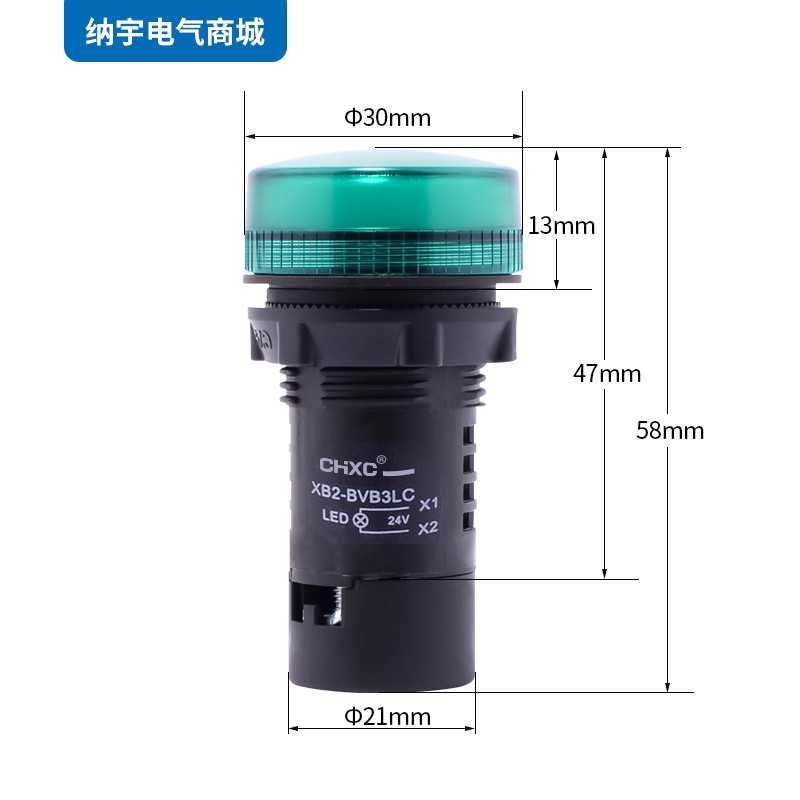 施耐德指示灯24v XB2BVM4LC220v机器设备电源LED红色信号灯BVB3LC