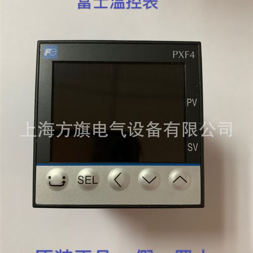富士温控表PXF4ACR2-MW100