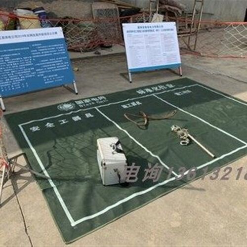 国家电网标准化作业垫电力施工作业布加厚帆布垫防潮作业地垫安全