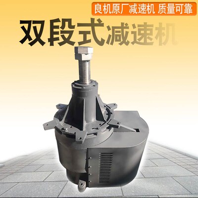 良机方形冷却塔风机减速器皮带减速机HBA-037RH/075RH/030RH包邮