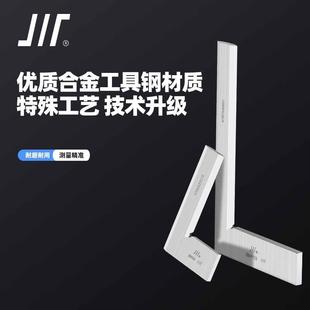 刀口形直角尺平尺刀口角尺0级506380100125160200