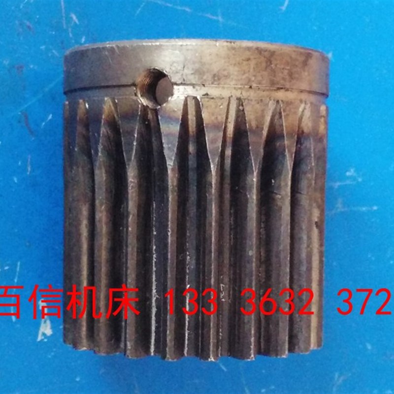 沈阳第五机床厂,沈钻ZQ3040x12摇臂钻床主电机齿轮配件,电机齿轮