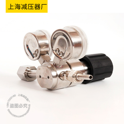 新品不锈钢YQB-1耐腐蚀气体减压器 二氧化硫氯化氢带流量计钢瓶减