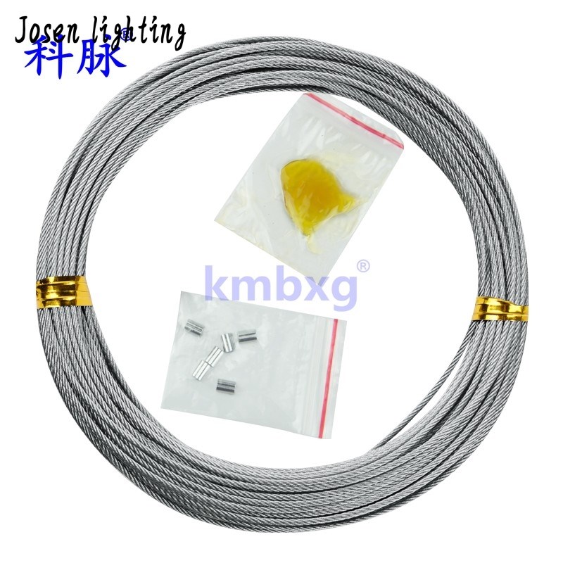 不锈钢晾衣架钢丝绳手摇器电动升降阳台晒衣杆配件316材质钢线