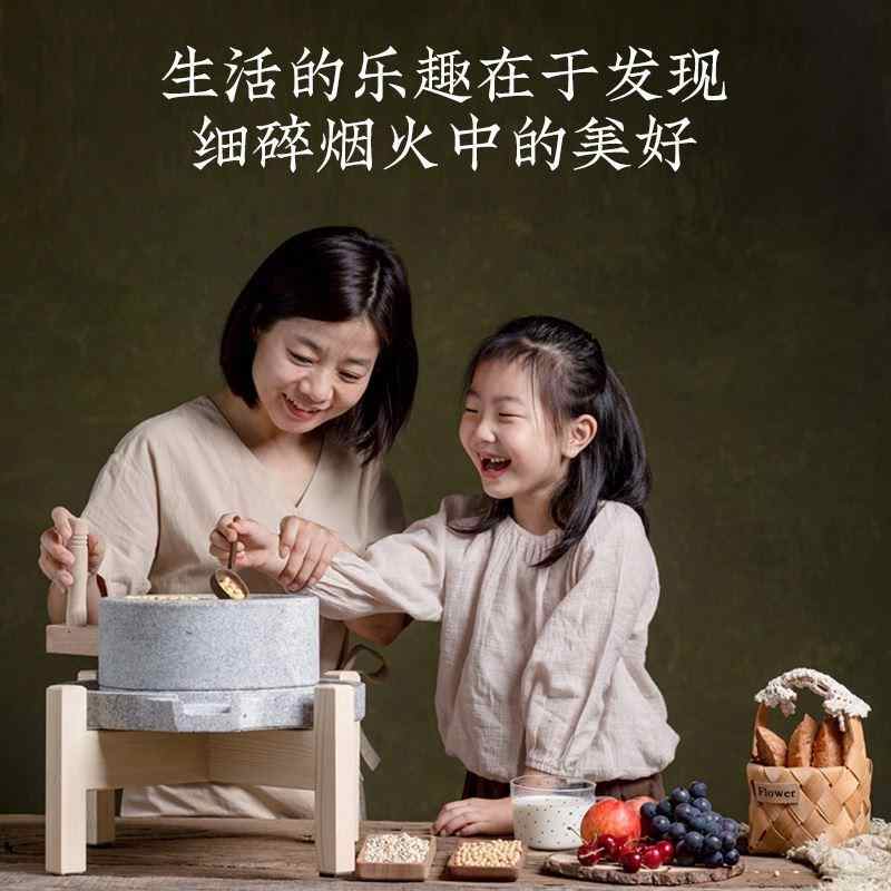 石磨老式家用小型玉米饼设备手磨子老盘旧架子推农村头动豆浆机