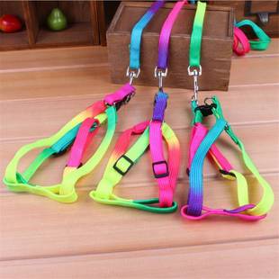 Dog Collar Walking Rainbow Soft Pet Leash Colorful Harness
