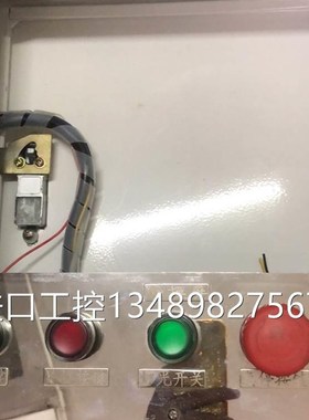 @JX00914保护膜贴合机控制面板箱议价