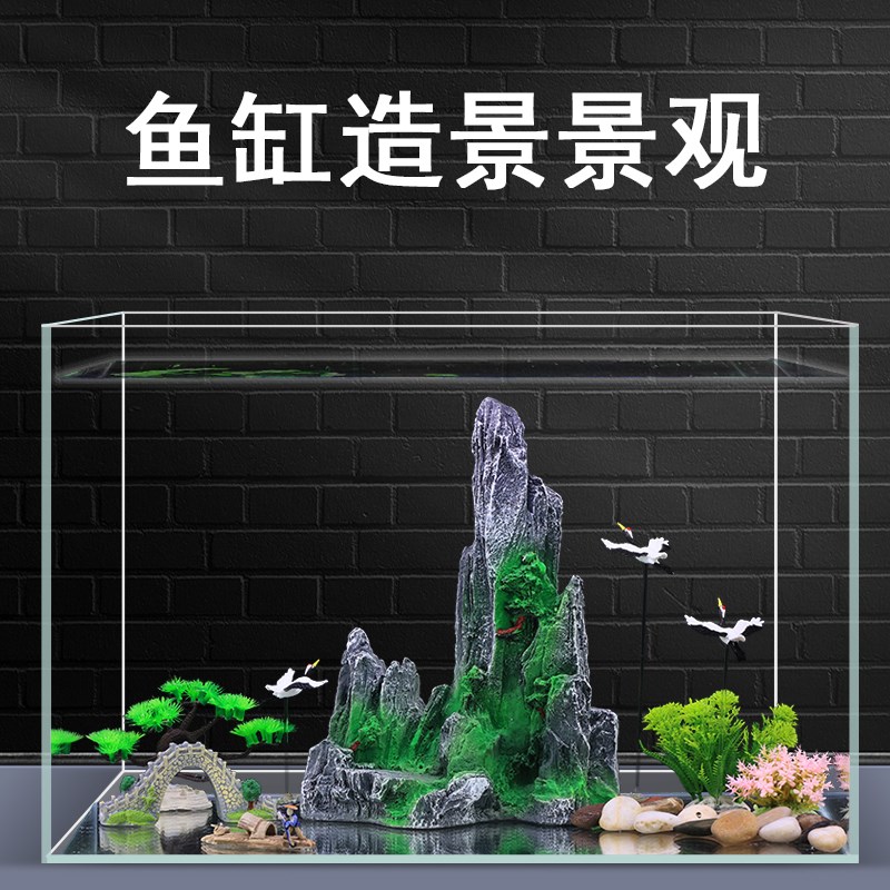鱼缸造景全套假山景观沉水摆件一整套仿真小装饰品观赏鱼石头水草