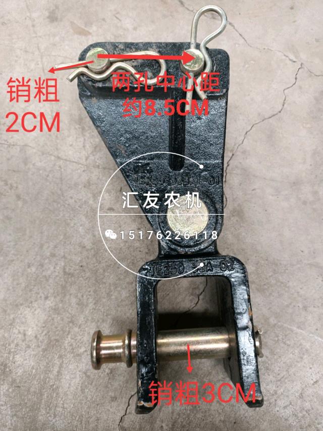 极速福田雷沃欧豹拖拉机TE254 304 324 404-E 牵引架 牵引钩 拖车