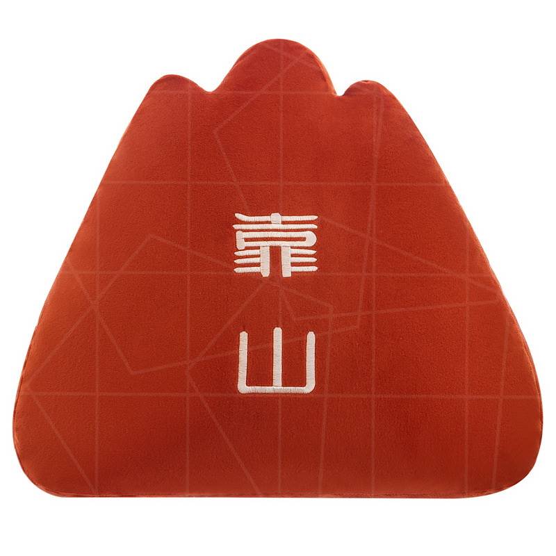 我是你的靠山抱枕送女友礼物实用车载玩偶办公室座椅靠背垫子创意