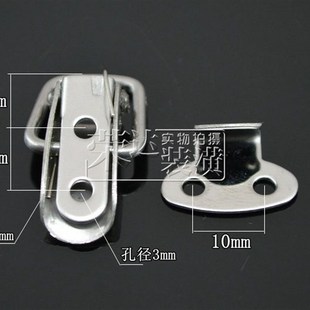 迷你特小号304不锈钢弹簧箱扣搭扣锁扣工具箱包配件卡扣吊扣J10