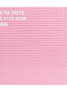 32*32 Dots Plastic Blocks Base Plates Pink Juguetes Compatib
