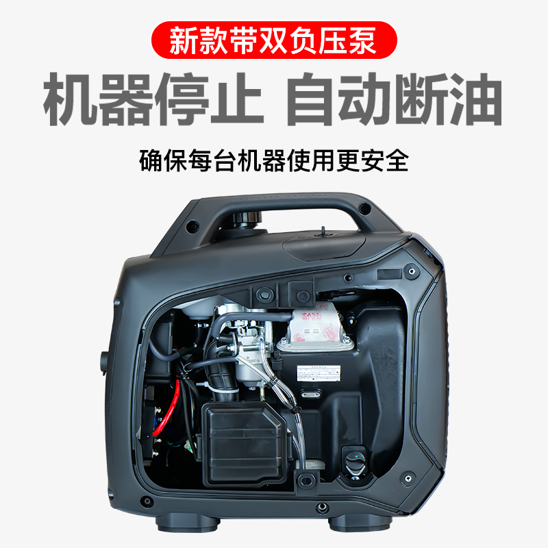 新品东进24V驻车空调发电机静音小型24伏汽油车用货车直流车载便