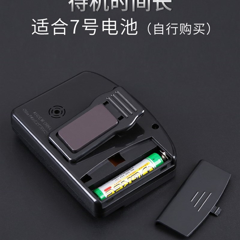 器奶茶店酒店厨房定时器计时器秒表学生记时闹钟电子提醒器