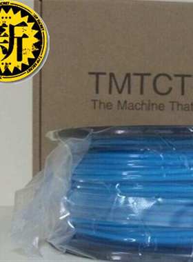 大尺寸新款 3D打印 3D打印耗材PLA耗材 3.0mm 1KG 天蓝色 SLA