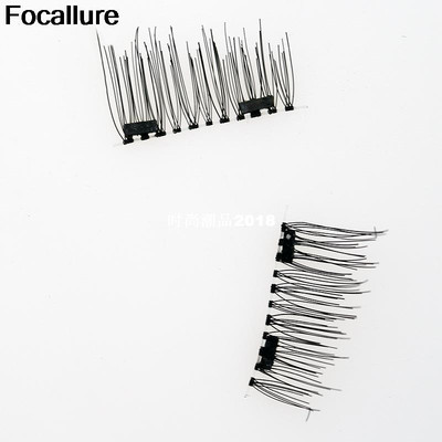 4pcs Double gnet Hot Ultra-thin 0.2mm gnetic Eye Lashes