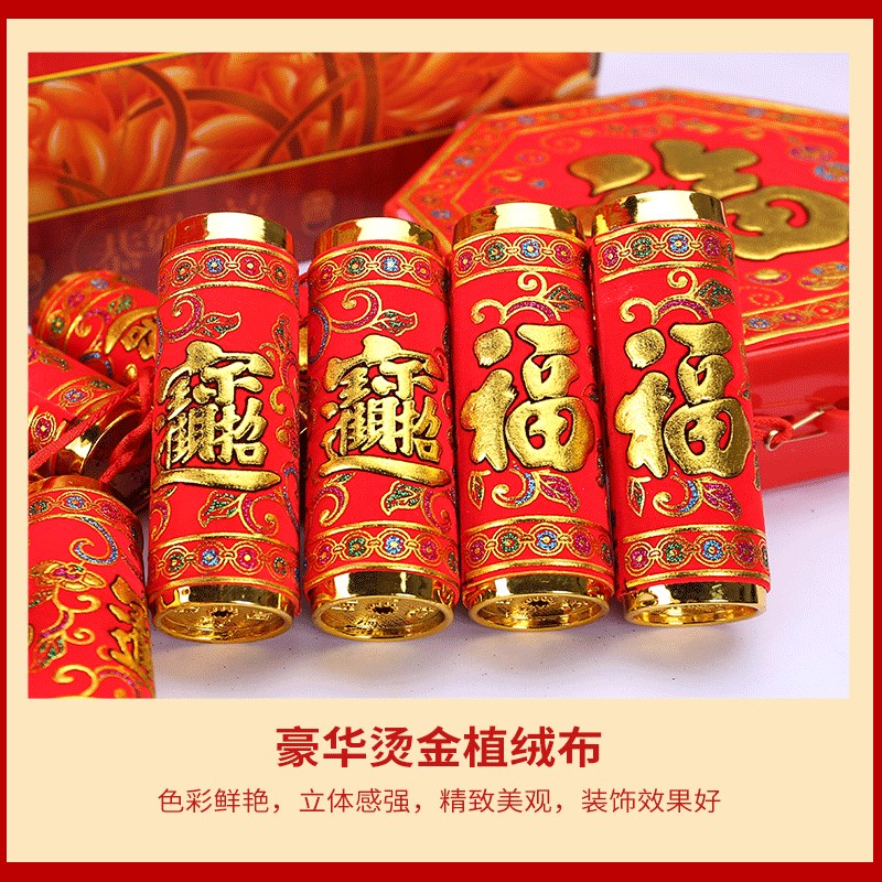 电子鞭炮家用遥控仿真带超巨响闪光室内春节结婚乔迁充电爆竹炮仗