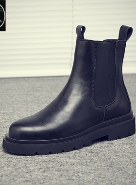 Mens Chelsea Leather Autumn Winter Martin Boots Shoes男女靴
