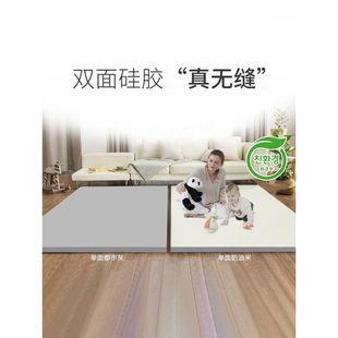 阿兹普爬行垫韩国阿兹普宝宝无缝摺叠矽胶爬行垫爬爬垫围栏加厚婴