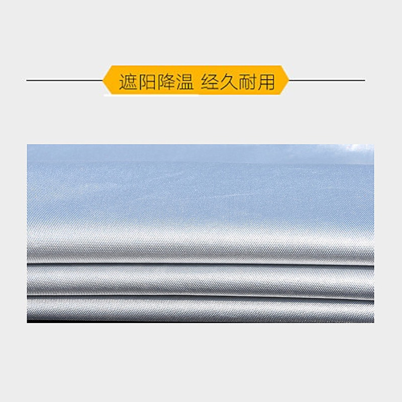 适用于新大洲本田NS110L车衣电动车SDH110T-8A防尘雨防风遮雨车罩