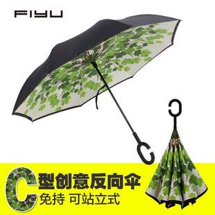 折叠全自动反向伞上收反方向雨伞黑胶遮阳伞汽车用晴雨伞反骨外翻