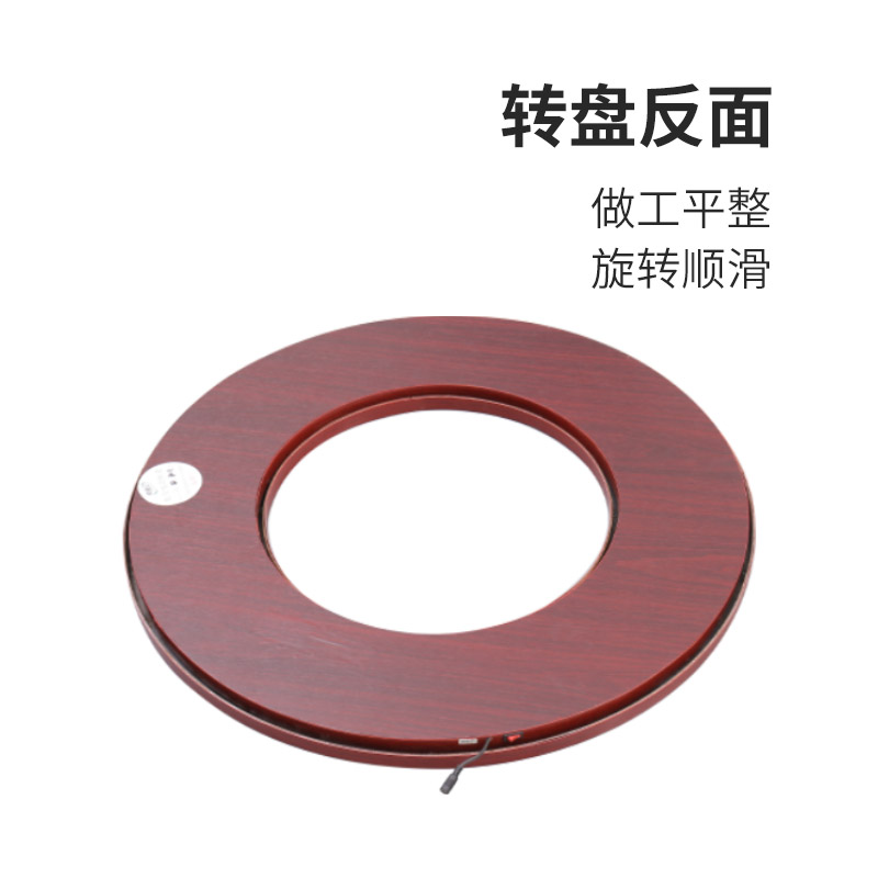 电动转盘餐桌家用实木圆桌转盘底座转台可充电调速圆盘自动旋转器