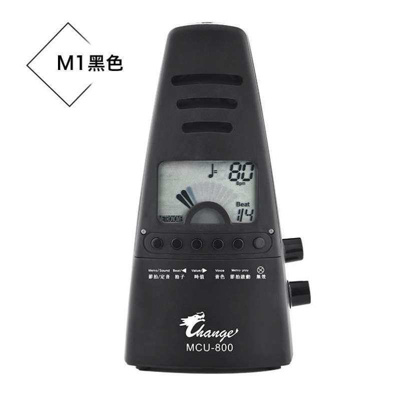 易龙节拍器钢琴吉他小提琴架子鼓古筝二胡考级专用电子通用节奏器