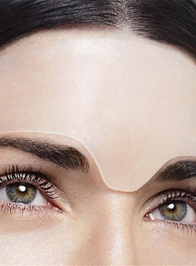 Reusable Silicone Anti-wrinkle Chest Sticker Chest Anti Wrin