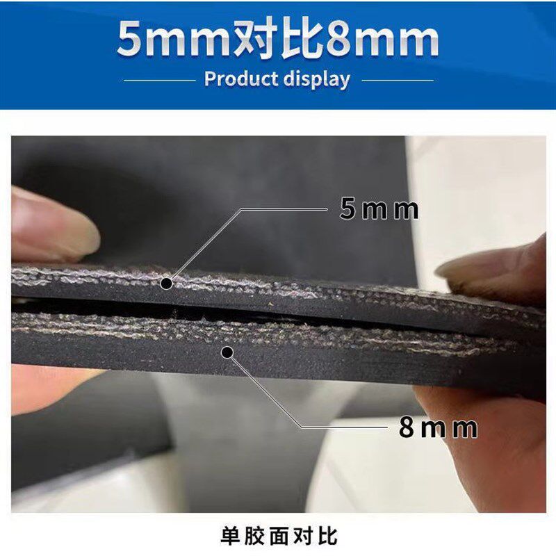 i橡胶板橡胶垫铺车间铺地P面铺车铺牛圈羊圈夹线耐磨防水橡胶2022