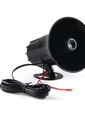 12V 50W 120dB Air Siren Horn Warning Alarm Megaphone for Car