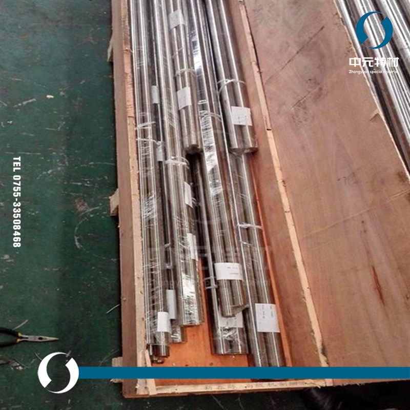 GH80A镍基高温合金棒 圆棒 光圆 板材 钢板 管材 无缝管 带材