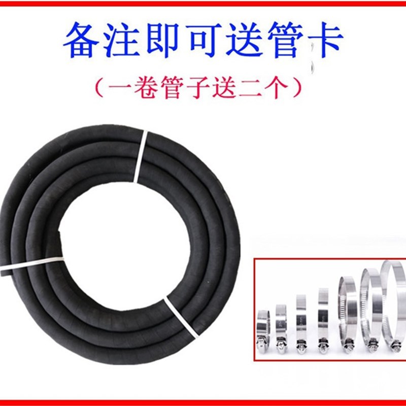 泵夹胶橡管管抽砂l布胶皮管喷沙管4 6分液压空压管高压管