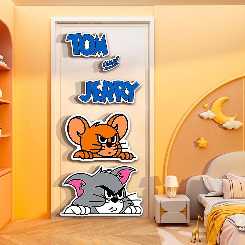 猫和老鼠立体电视机背景墙面装饰画贴纸2025新款客厅适合大白挂件