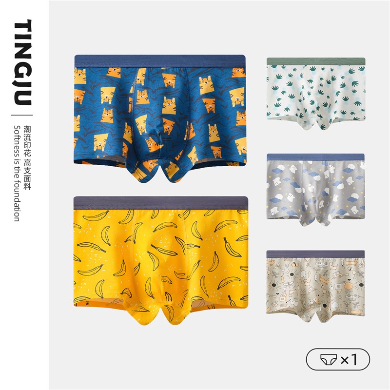 Teenage underwear, mens boxer shorts, boxer shorts