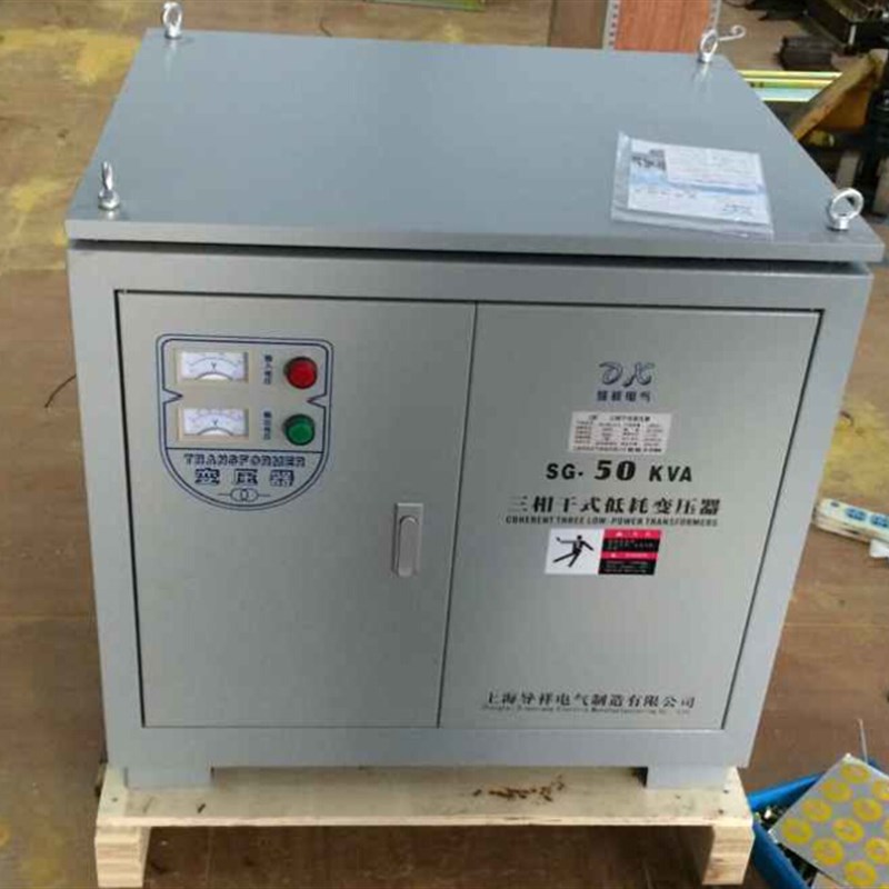 极速SBK-45KVA/45KW三相电机机床配套专用控制变压器 220V转3相38