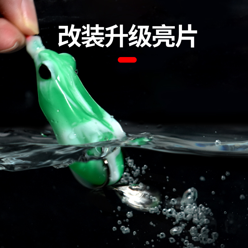 雷蛙路亚饵打黑雷强假饵改装亮片蛙饵打黑远投钓黑鱼蟾毒软饵套装