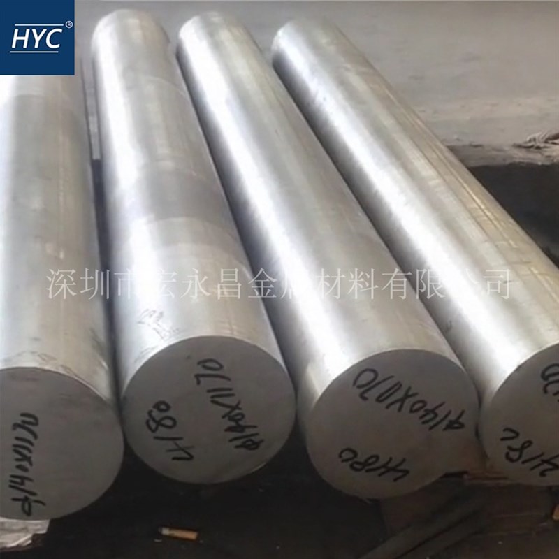 GH4180(GH80)镍基高温合金棒 圆棒 圆钢 板材 钢板 无缝管 丝材