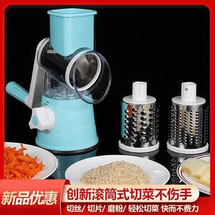 Spiralizer Grater Fruit Manual Slicer Chopper Vegetable