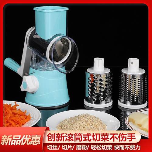 Vegetable Spiralizer Fruit Chopper Manual Grater Slicer