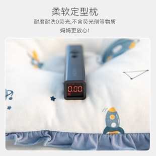 婴儿枕头矫正初生儿四季通用男新生幼儿睡觉安全感神器头型定型枕
