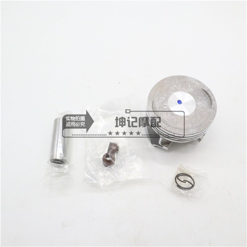 适用铃木骏驰GT125/QS125-5/5A5B5E5F摩托车套缸中缸活塞环气缸体