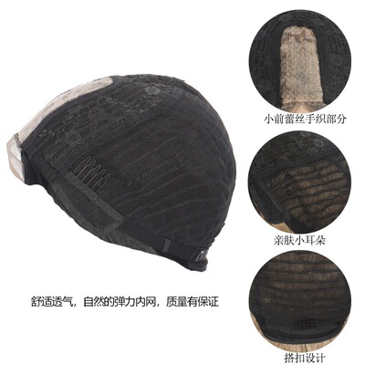 wig synthetic wavy hair women wigs 高温丝假发女卷发波浪