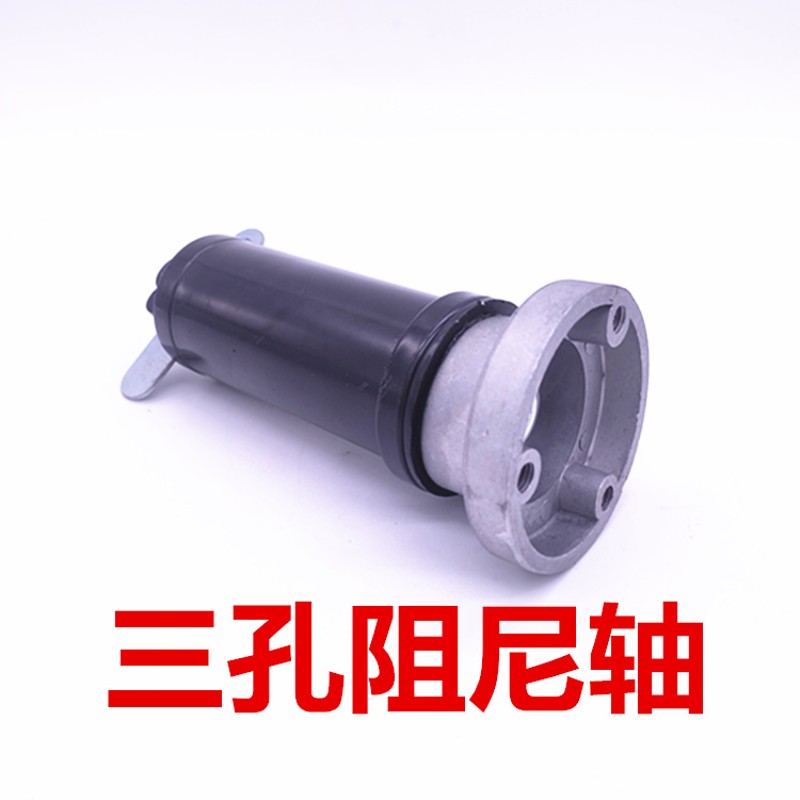 气保焊机送丝机阻尼轴盘轴二保焊机欧式一体5公斤焊丝托架阻尼轴1