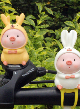 创意可爱兔子小猪电瓶车自行车载卡通鹿一路平安电动摩托装饰送礼