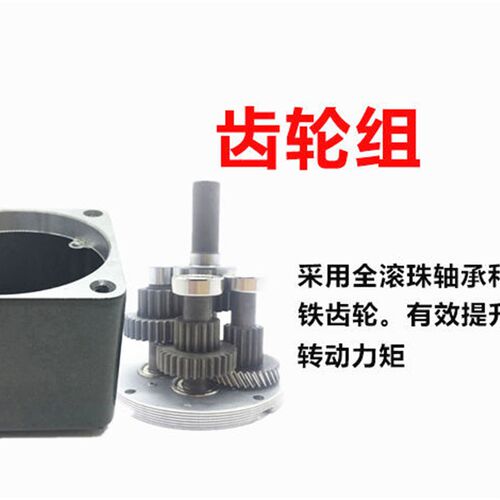 极速120W调速齿轮减速电机无极变速马达单相交流220V烤羊5IK120RG