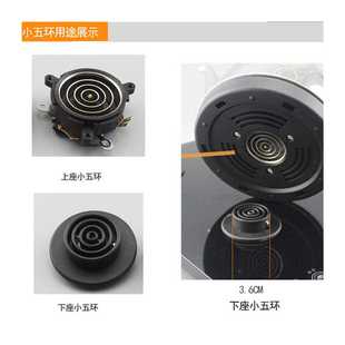 KSD888耦合器防漏芯底部上水配件全自动玻璃烧水壶茶具进水连接器