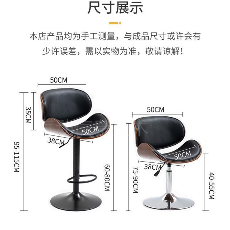 。吧椅牛皮椅子吧凳酒吧椅高脚凳子吧台家用欧式复古真皮前台接待