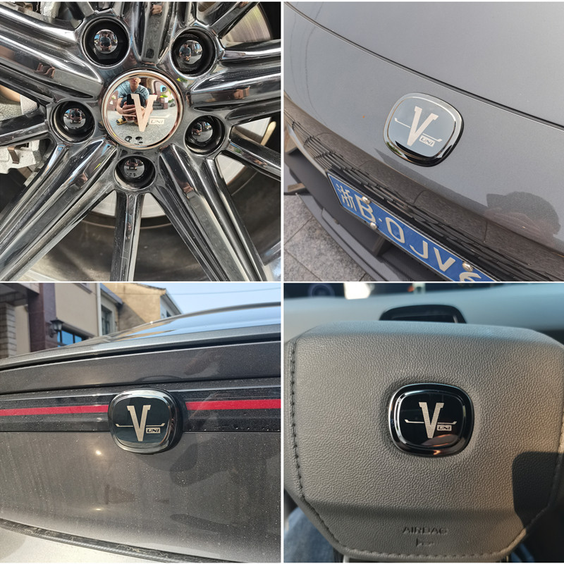 适用于长安UNIV方向盘标改装专用排量标金属车标盖个性方向盖尾标