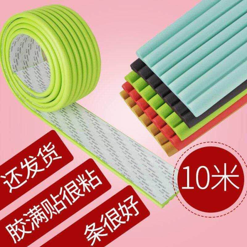 窗套包边自粘包窗框套窗口装饰门框套包门口贴木门套封边客厅家用